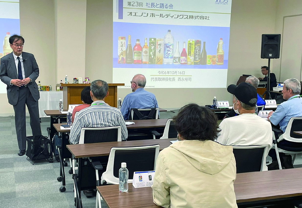 合同 酒精 株 東京 工場