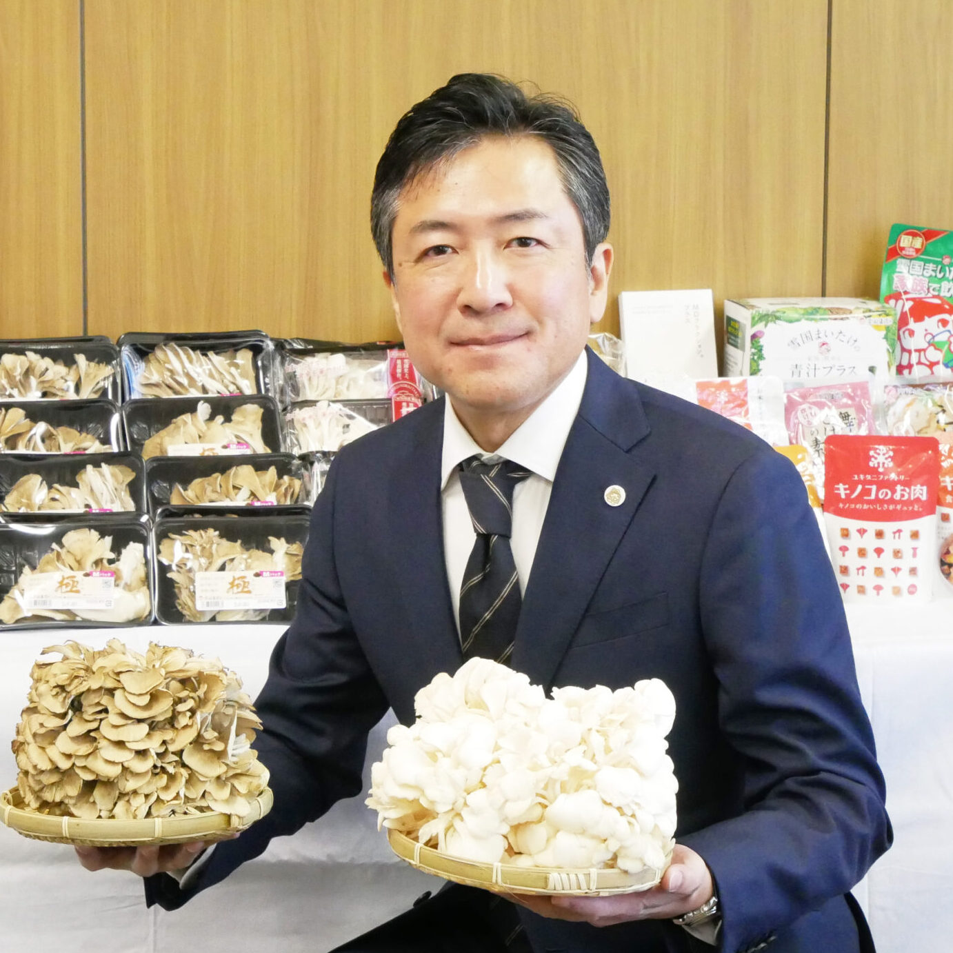 ゆきのこ様 リクエスト 3点 まとめ商品 Yukie様 リクエスト 3点 まとめ商品 - メルカリ