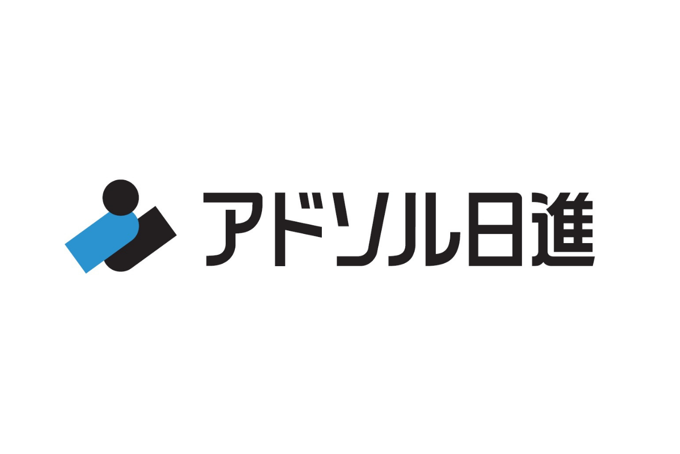 【IR】社会インフラの進化をグランドデザインからのICTソリューションでリード 〜成長加速に向け、次世代型システム開発モデルの拡大へ〜
