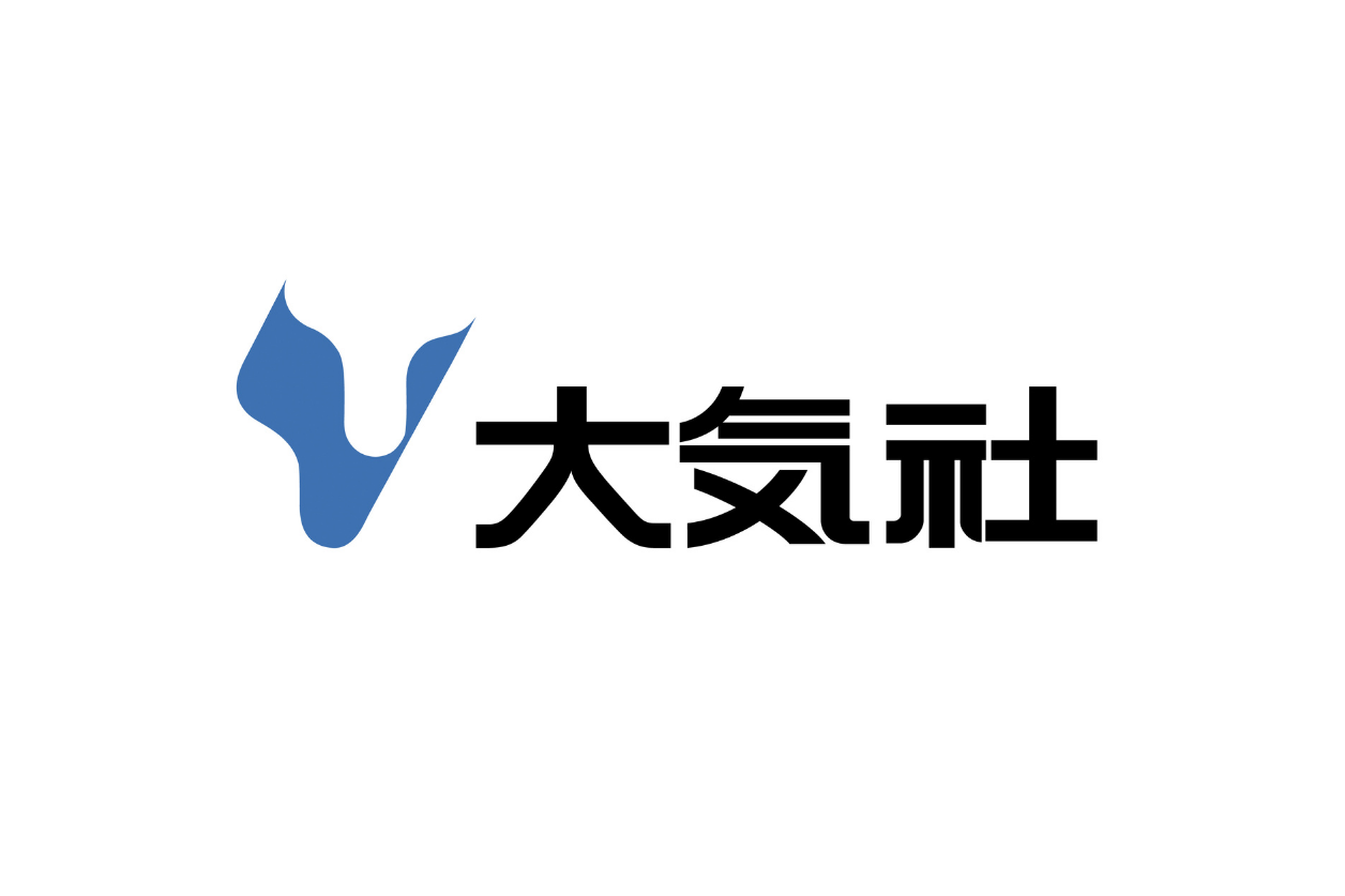 【IR】2035年までの長期ビジョン実現に向け 競争力と収益力を強化する一里塚