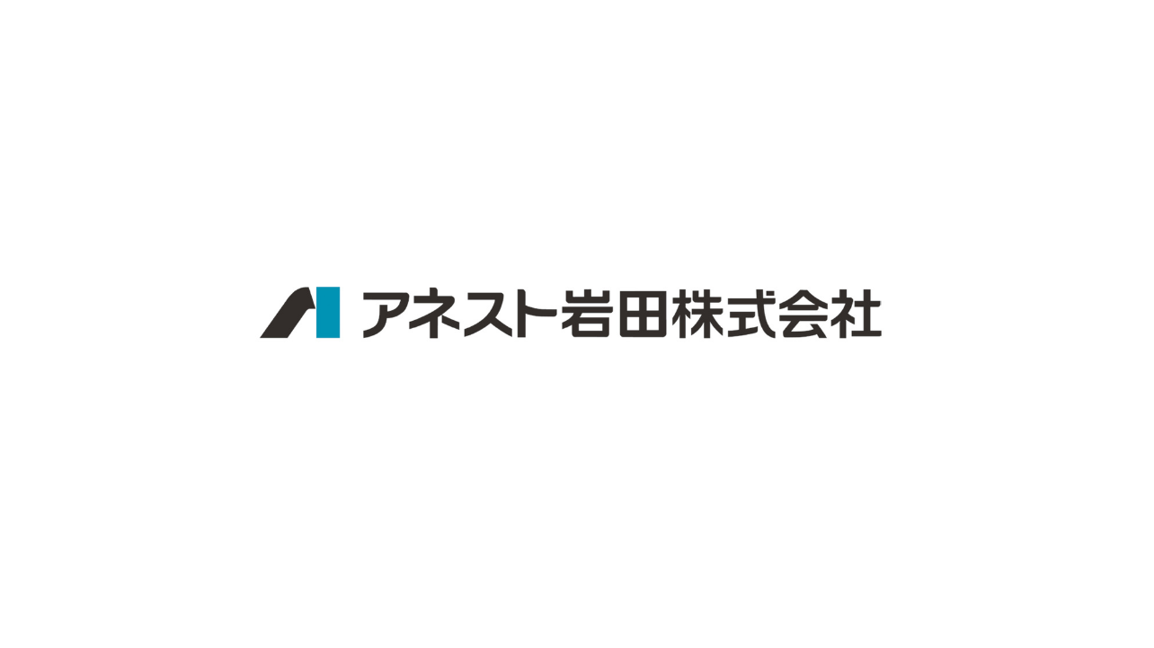 【IR】第二創業期を掲げた「第一次中期経営計画」を発表 ― グローバル・ソリューションカンパニーへ、Vision2035への第一歩 ―