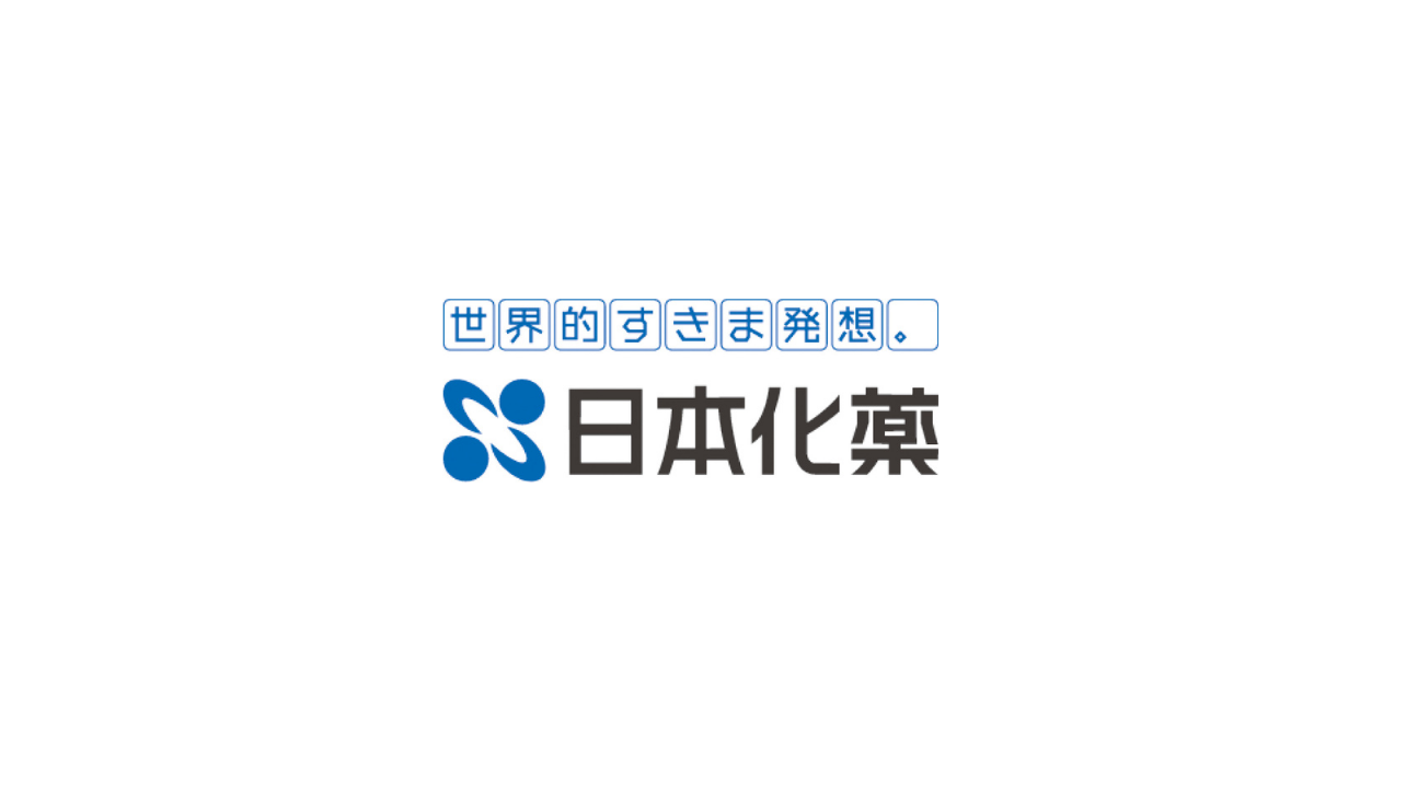 【IR】「世界的すきま発想。」で描く、日本化薬の未来図① 「モビリティ＆イメージング事業」