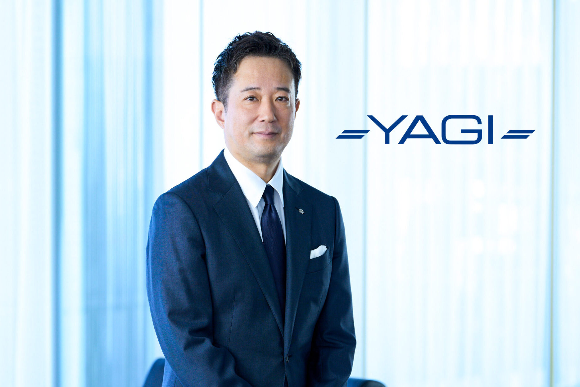 ヤギ-八木 隆夫