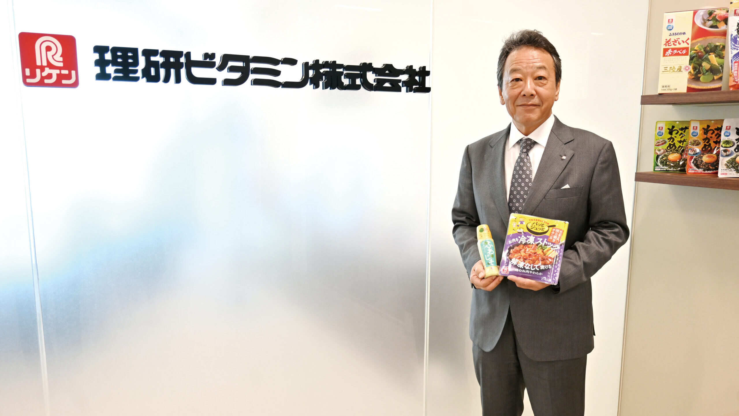 理研ビタミン-望月 敦