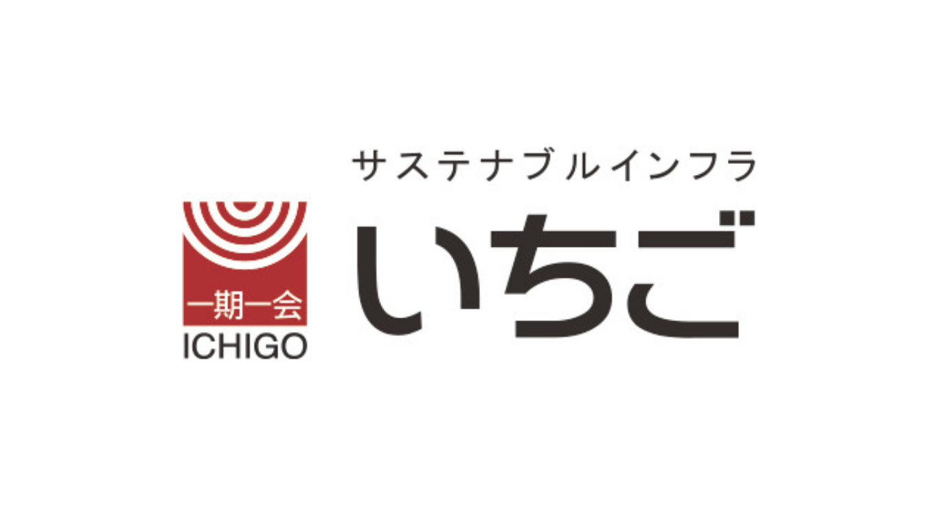 【IR】「働くだけの場所」から「コミュニティの場所」へ 物件の価値を再構築し収益と地域に還元