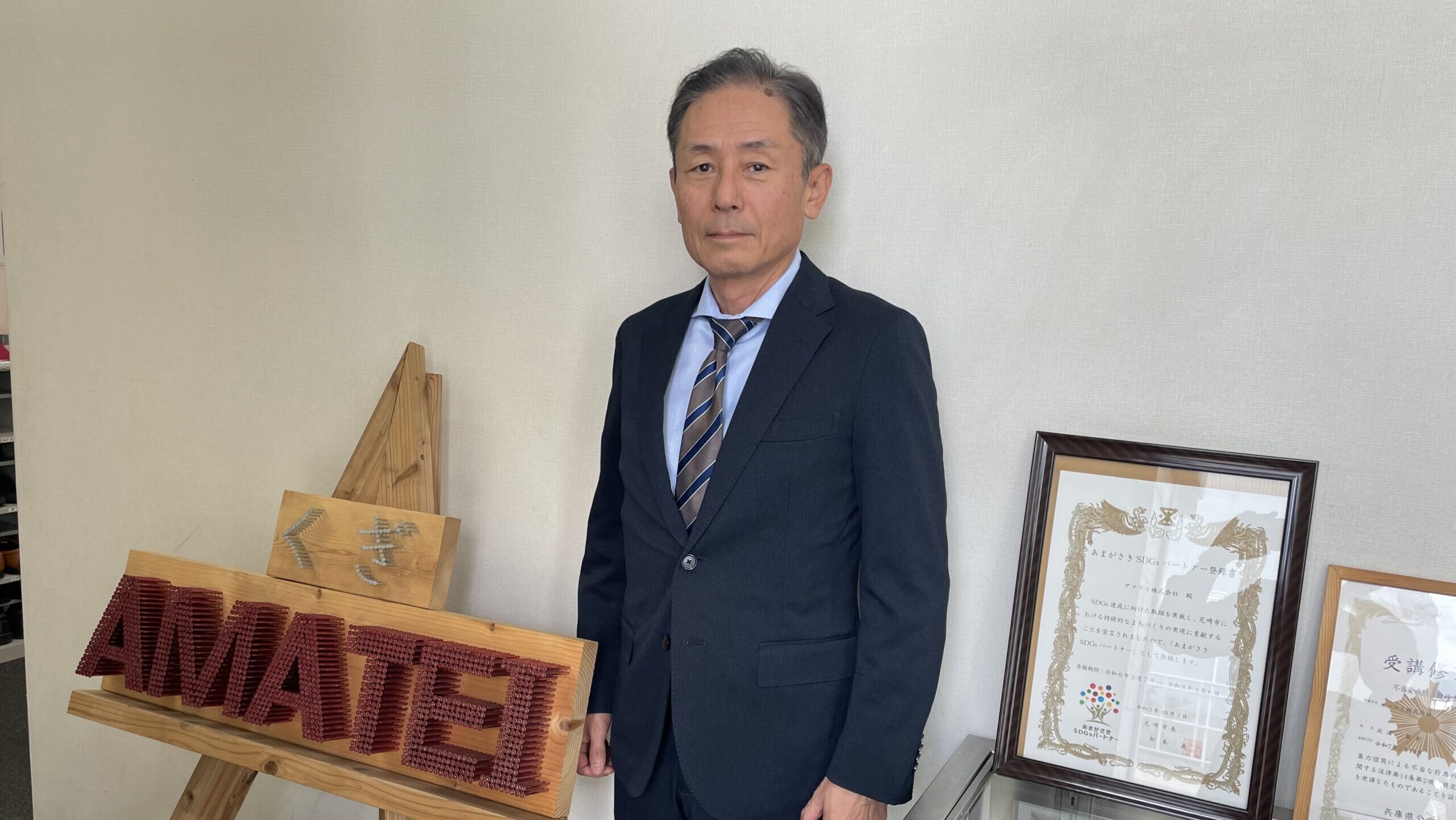 特許技術による高機能強みの釘メーカー 非住宅木造市場の拡大が追い風に