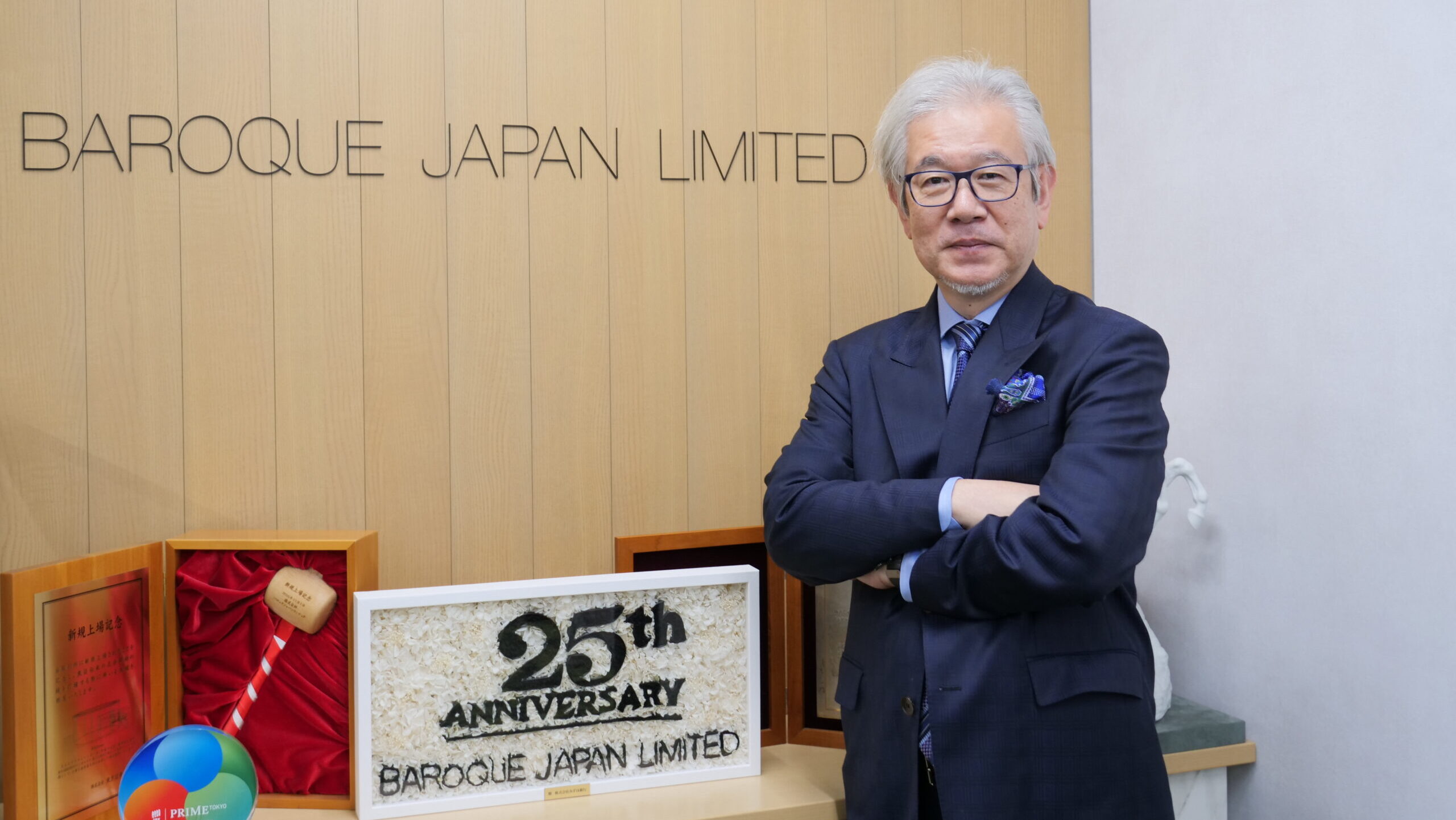 国内外でのブランド強化・新業態で構造改革 ２０３０年までに最高益更新へ