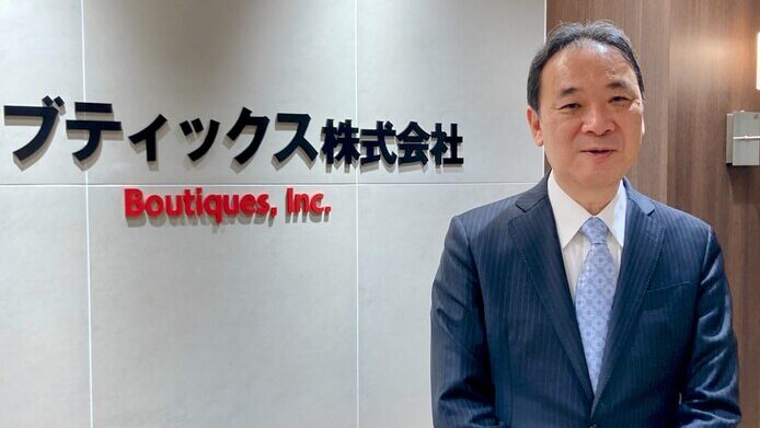 プロ向け展示会とＭ＆Ａ仲介 独自ビジネスモデルで成長