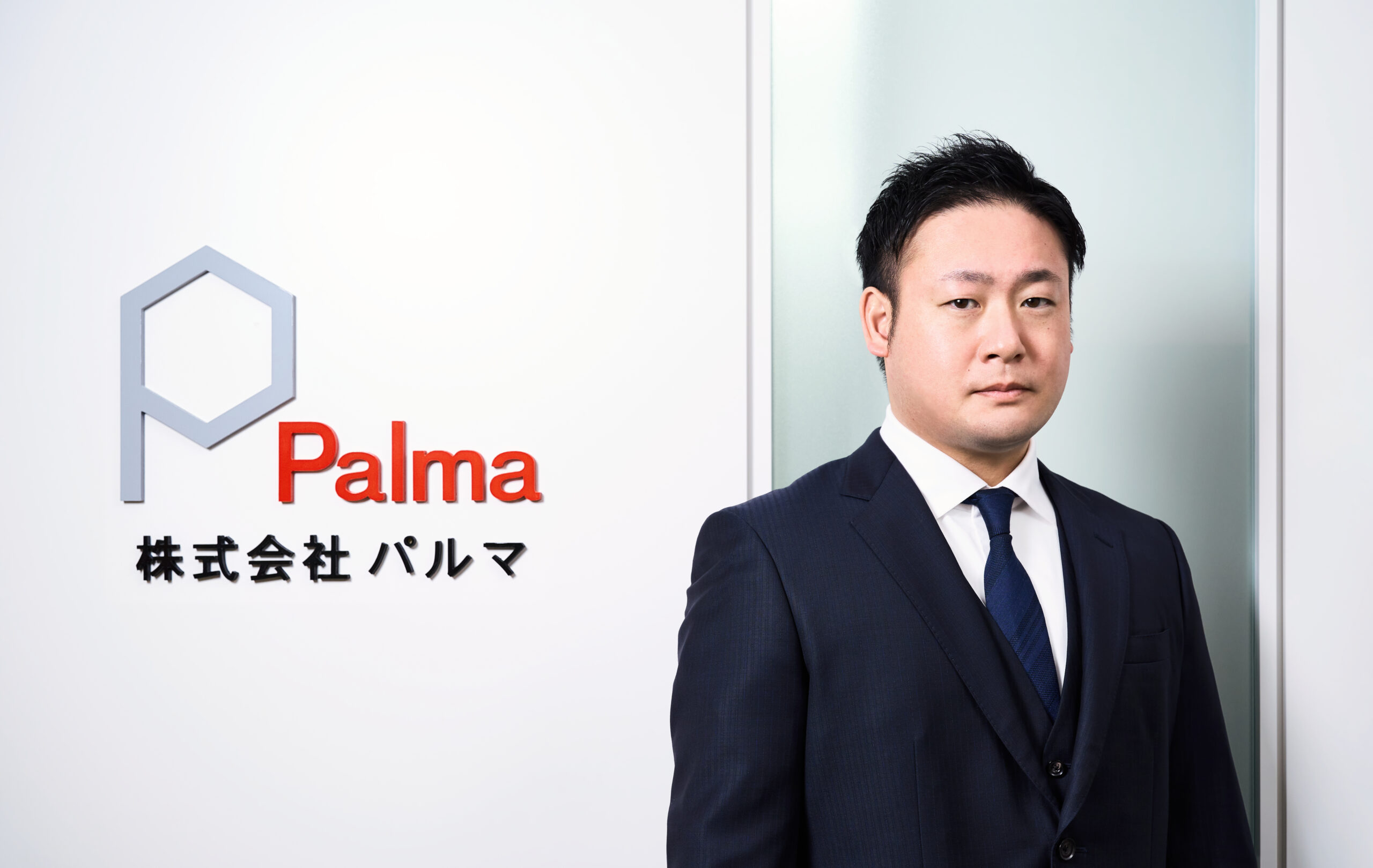 トランクルームの開発・運営・保証を総合受託 開発部門の収益改善し成長加速