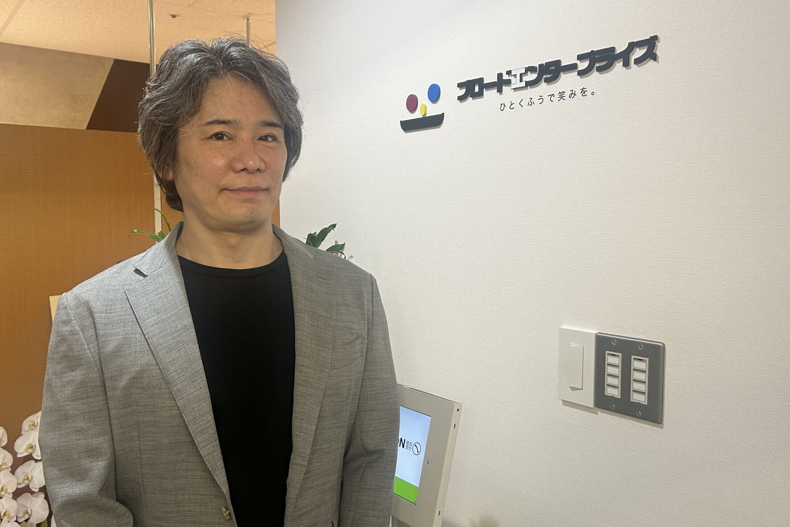 独自開発の「初期導入費用ゼロ」スキームで急成長 マンションに加え宿泊施設で地域創生も