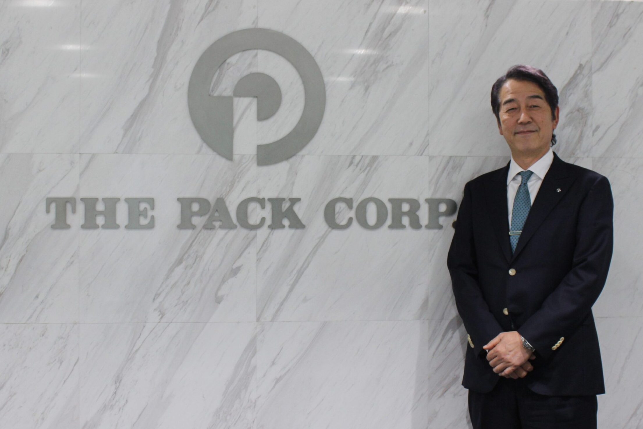 製造・販売・物流の一貫体制で１万５０００社と取引 トータルソリューションが強みのパッケージメーカー